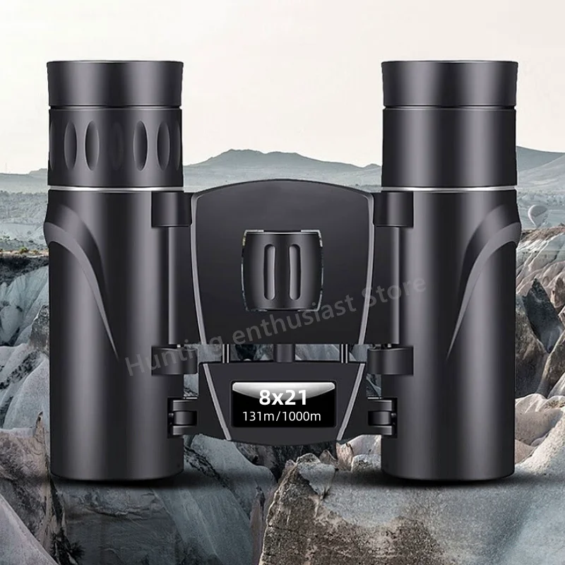 Mini Portable Binoculars 8X21 High-definition Professional Binoculars Remote Prism Binoculars Military Hunting
Mini Portable Binoculars 8X21 High-definition Professional Binoculars Remote Prism Binoculars Military Hunting