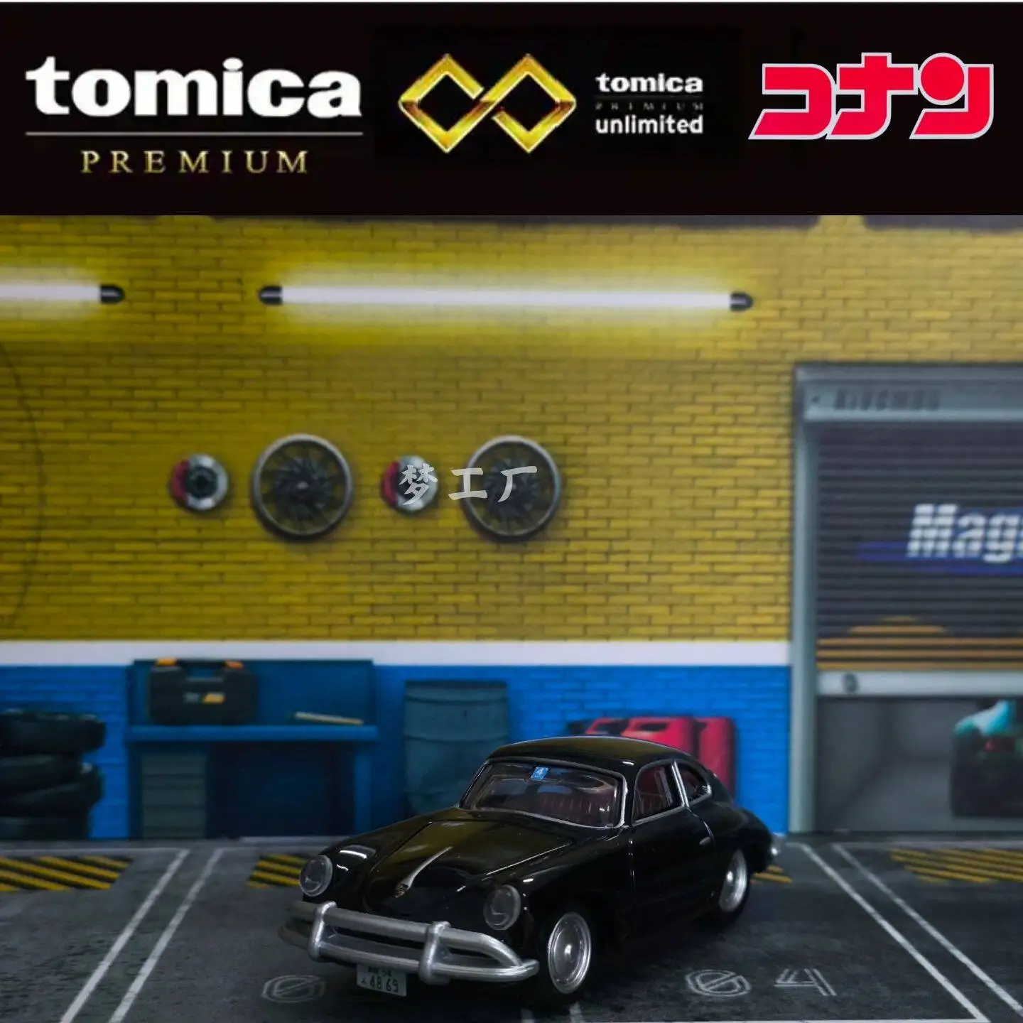 Коллекционная модель автомобиля Takara Tomy Tomica Premium Unlimited 07 Detective Conan Porsche из литого сплава, подарок
Коллекционная модель автомобиля Takara Tomy Tomica Premium Unlimited 07 Detective Conan Porsche из литого сплава, подарок