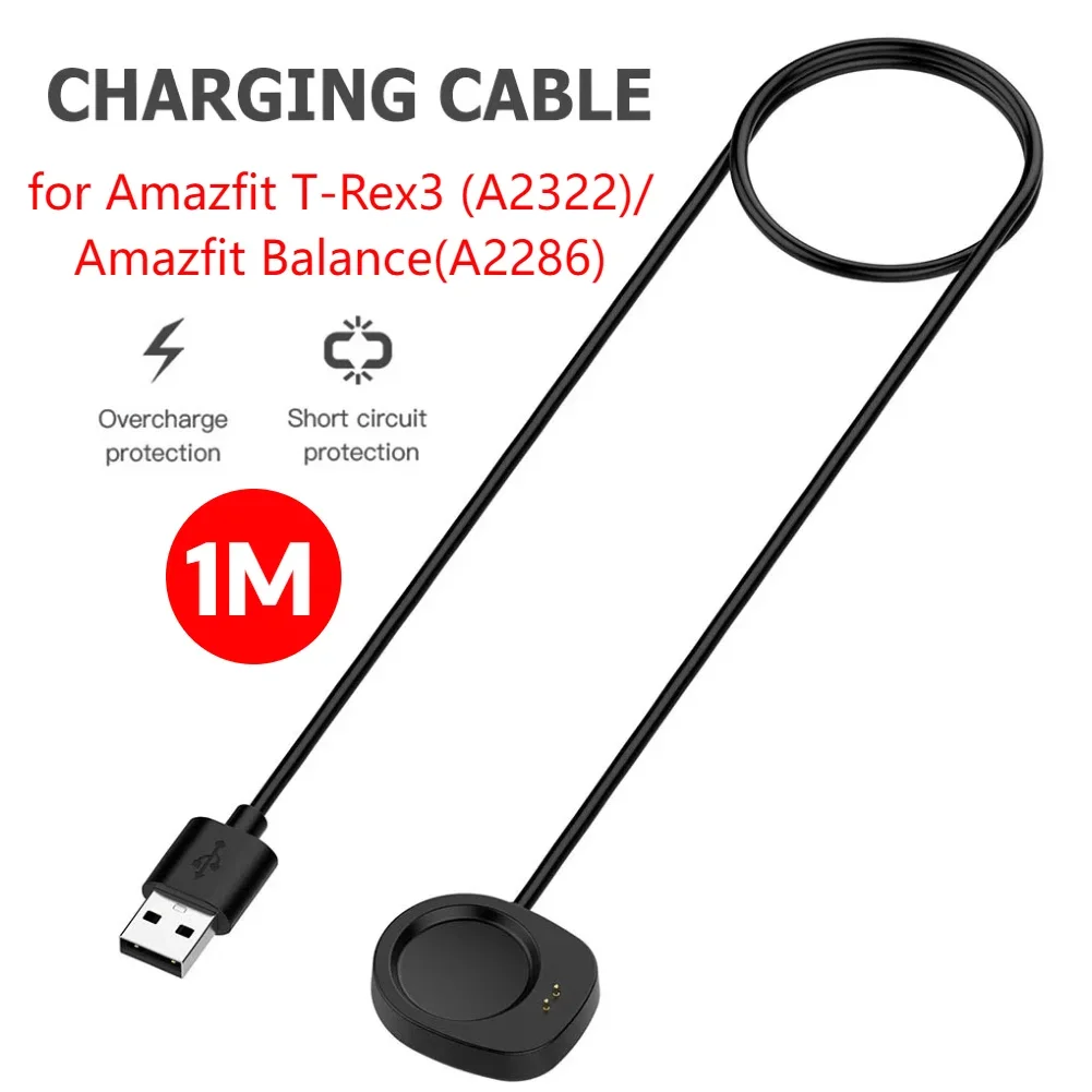 1 M USB Charging Cable Magnetic Smartwatch Dock Charger Adapter Charging Cord for Amazfit T-Rex3 (A2322)/Amazfit Balance (A2286)
1 M USB Charging Cable Magnetic Smartwatch Dock Charger Adapter Charging Cord for Amazfit T-Rex3 (A2322)/Amazfit Balance (A2286)