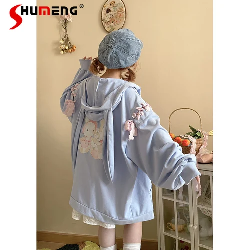 Cute Lace-up Design Zipper Sweatshirt Coat Spring and Autumn New Women's Loose Sweet Long Sleeve Cartoon Print Athletic Hoodies
Cute Lace-up Design Zipper Sweatshirt Coat Spring and Autumn New Women's Loose Sweet Long Sleeve Cartoon Print Athletic Hoodies