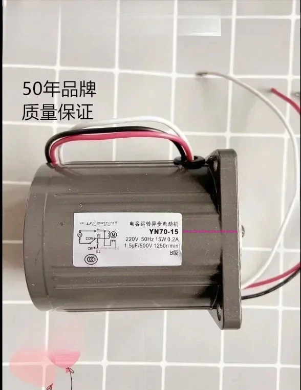 yn70-20 3 lines Constant speed LINIX motor yn70-15 new original yn70-25 Voltage 220v
yn70-20 3 lines Constant speed LINIX motor yn70-15 new original yn70-25 Voltage 220v