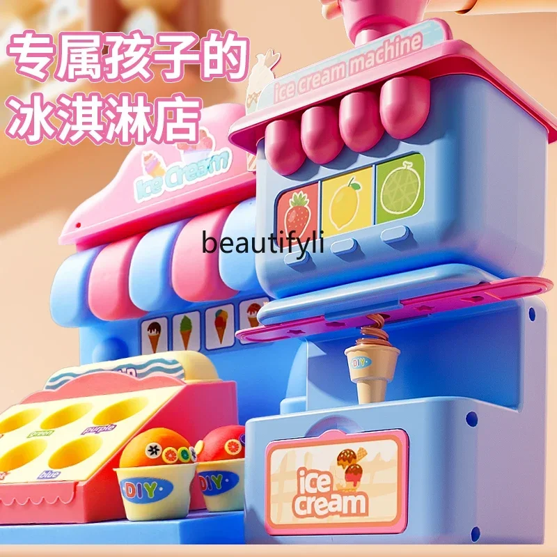 Children's toys Little girl's ice cream set Play-Doh, colored clay, girl's birthday gift
Children's toys Little girl's ice cream set Play-Doh, colored clay, girl's birthday gift