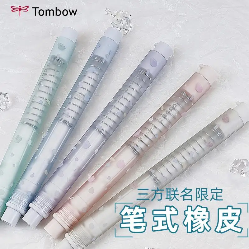 Japanese Tombow Dragonfly three-way joint limited mono pen-shaped rubber stick press sketch painting
Japanese Tombow Dragonfly three-way joint limited mono pen-shaped rubber stick press sketch painting