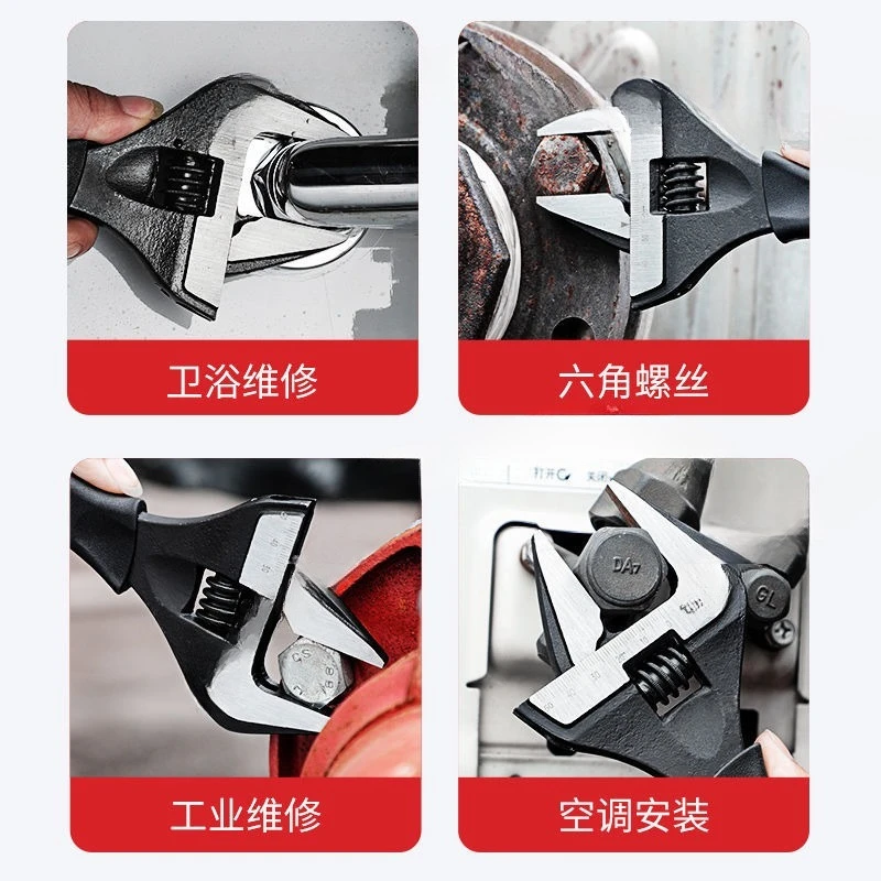 Heavy duty movable wrench large opening 0-62mm maintenance bathroom air conditioner plumber sewer tube anti-skid wrench tool
Heavy duty movable wrench large opening 0-62mm maintenance bathroom air conditioner plumber sewer tube anti-skid wrench tool