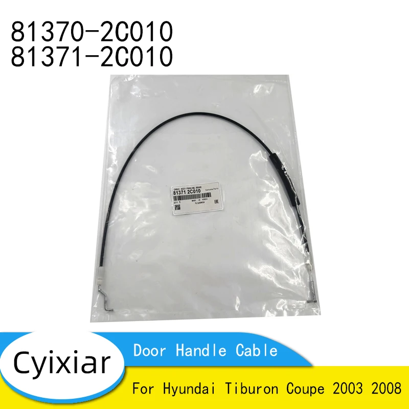 Пара 81370-2C010 81371-2C010 Трос боковой внутренней дверной ручки для Hyundai 2003 2008 Tiburon Coupe 813702C010 813712C010
Пара 81370-2C010 81371-2C010 Трос боковой внутренней дверной ручки для Hyundai 2003 2008 Tiburon Coupe 813702C010 813712C010