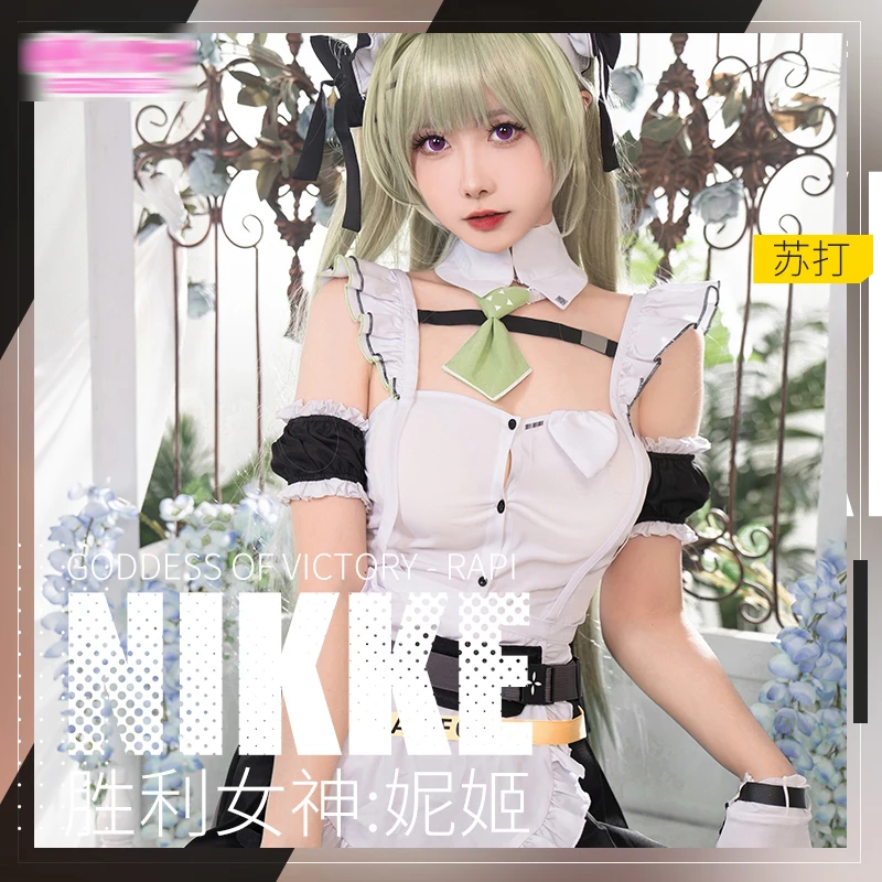 New Game NIKKE Goddess of Victory Yuni costume Sweet cool girl Maid short Short Skirt Uniform Cosplay C
New Game NIKKE Goddess of Victory Yuni costume Sweet cool girl Maid short Short Skirt Uniform Cosplay C