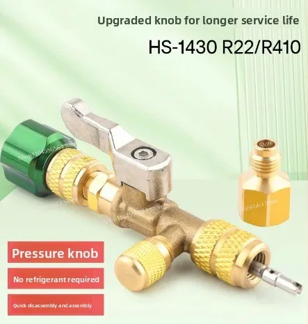 HS-1430 type air conditioner refrigerant valve core disassembly tool kit, suitable for R22, R410A, R404A, R407C
HS-1430 type air conditioner refrigerant valve core disassembly tool kit, suitable for R22, R410A, R404A, R407C