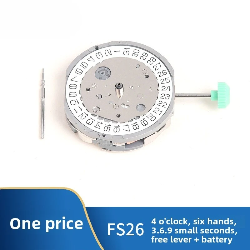 Trendy Exquisite Fashionable High Quality Watch Accessories Quartz Movement Movement FS60 Movement 6 Stitches Quartz Movement
Trendy Exquisite Fashionable High Quality Watch Accessories Quartz Movement Movement FS60 Movement 6 Stitches Quartz Movement