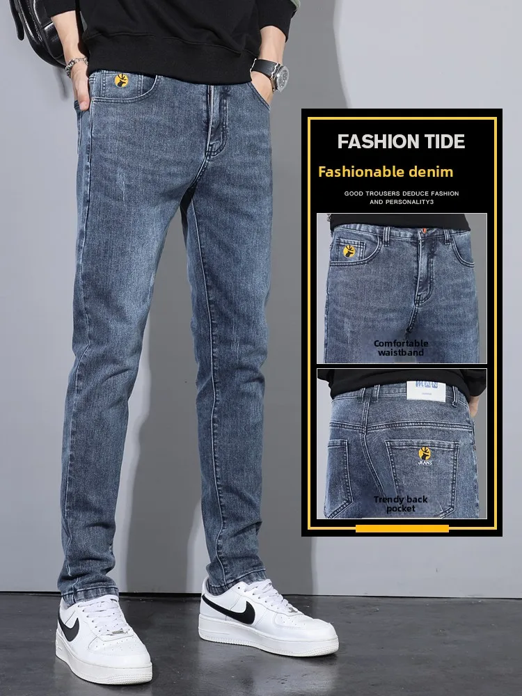 Мужские джинсы Slim Fit на весну-осень, повседневные длинные брюки, зауженные к низу, со средней посадкой, из смесового хлопка и полиэстера, молодежный стиль
Мужские джинсы Slim Fit на весну-осень, повседневные длинные брюки, зауженные к низу, со средней посадкой, из смесового хлопка и полиэстера, молодежный стиль