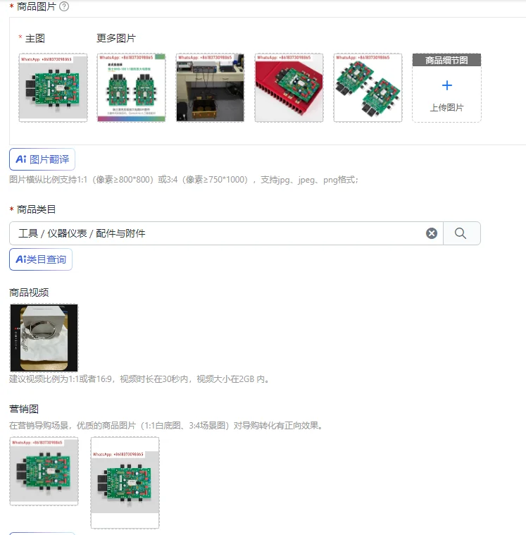 NHB-108 1:1 Direct Engraving Non-Negative Feedback Amplifier 150W Post-Amplifier DIY Kit
NHB-108 1:1 Direct Engraving Non-Negative Feedback Amplifier 150W Post-Amplifier DIY Kit