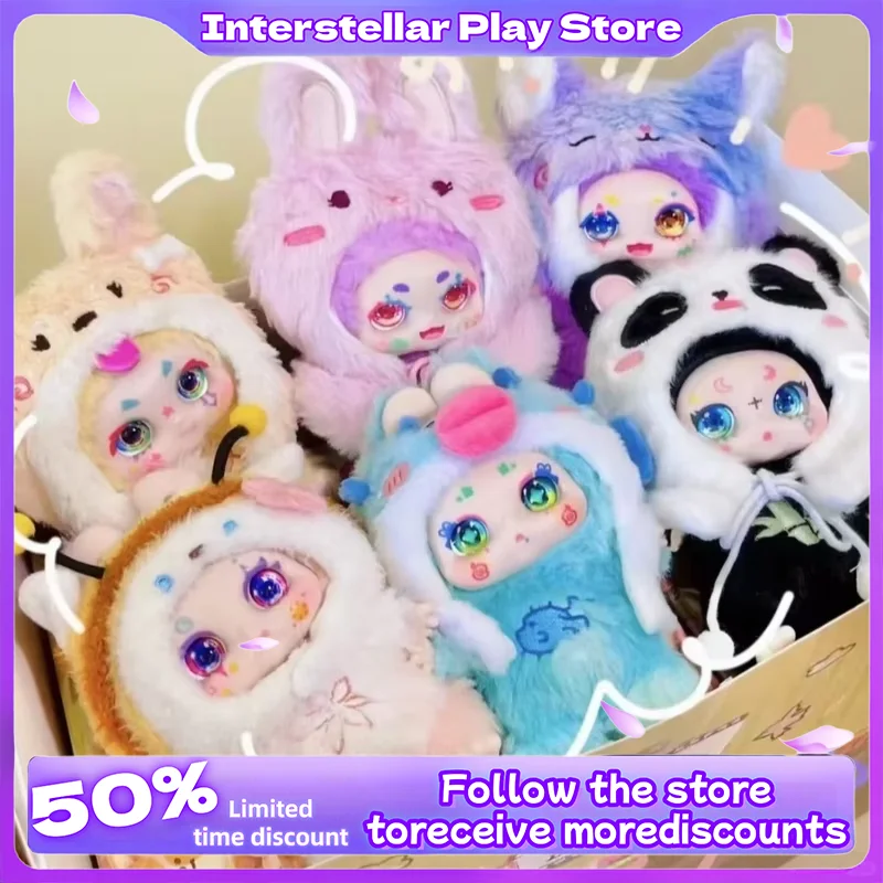 Mimon 2nd Generation Wilderness Dream Blind Box Doll Toy Cute Doll Children'S Gift Handmade Cute Doll Decorative Bag Pendant Toy
Mimon 2nd Generation Wilderness Dream Blind Box Doll Toy Cute Doll Children'S Gift Handmade Cute Doll Decorative Bag Pendant Toy