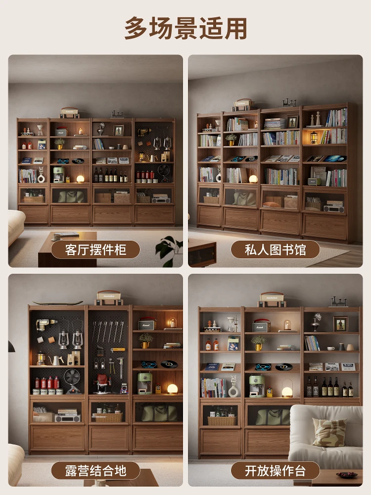 Solid wood bookcase magazine cabinet full wall bookcase storage integrated cabinet combination cabinet household living
Solid wood bookcase magazine cabinet full wall bookcase storage integrated cabinet combination cabinet household living
