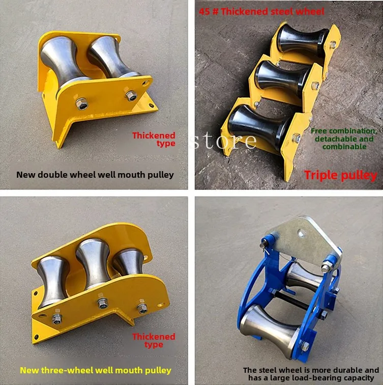 Cable pay-off pulley Heavy-duty alloy steel wheel nozzle, nylon wheel straight running triple pulley
Cable pay-off pulley Heavy-duty alloy steel wheel nozzle, nylon wheel straight running triple pulley