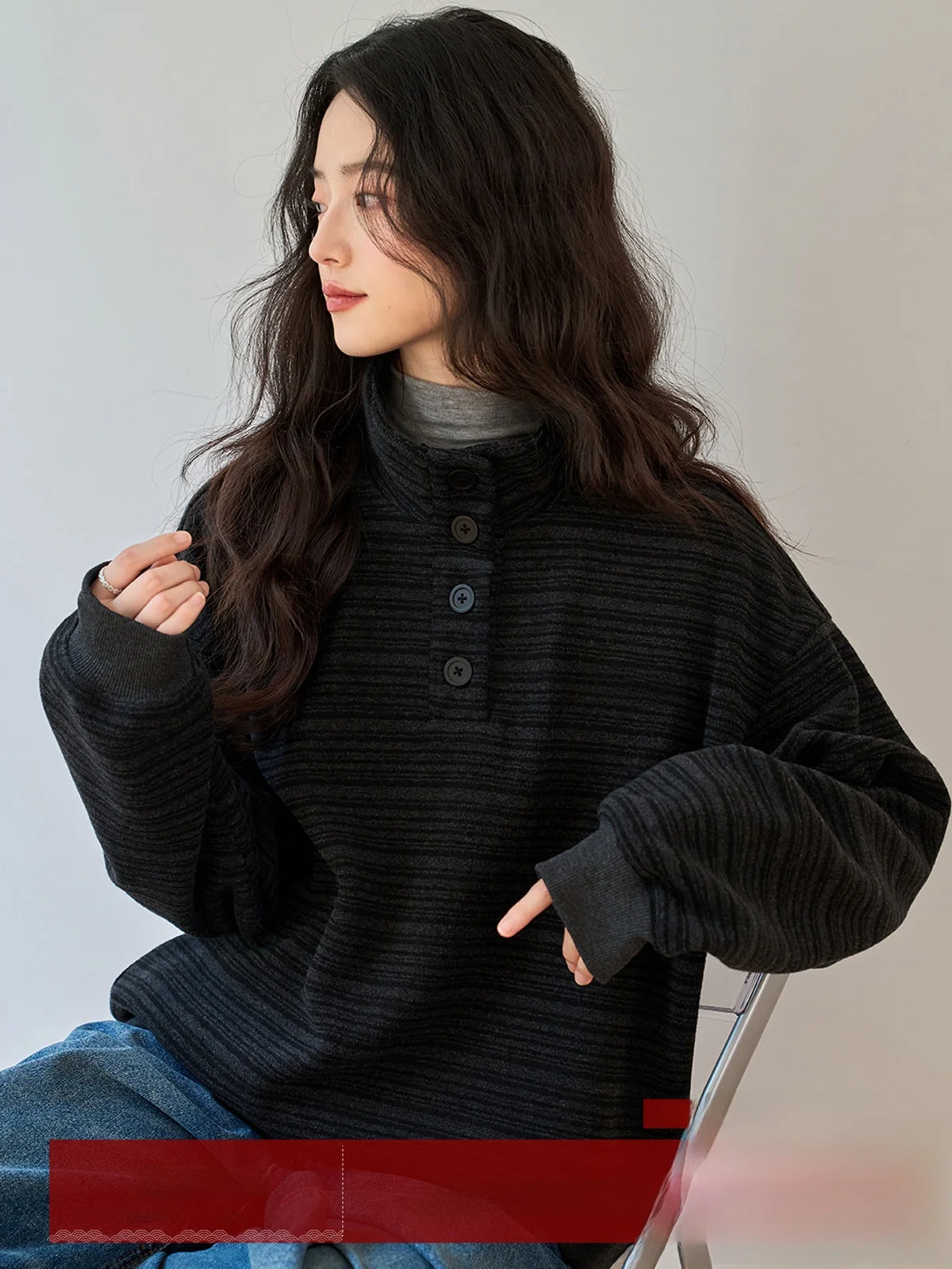 Женская толстовка MoZao Color Blo с воротником Хенли, в полоску, оверсайз, с длинным рукавом, универсальный топ для зимы 2025 года
Женская толстовка MoZao Color Blo с воротником Хенли, в полоску, оверсайз, с длинным рукавом, универсальный топ для зимы 2025 года