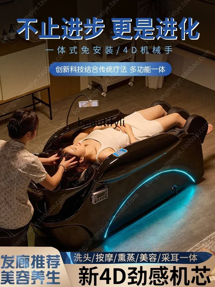 SS 7304new style Electric Intelligent Massage Shampoo Bed Beauty and Hairdressing Shop Head Treatment Bed Water Circulation Fumi
SS 7304new style Electric Intelligent Massage Shampoo Bed Beauty and Hairdressing Shop Head Treatment Bed Water Circulation Fumi