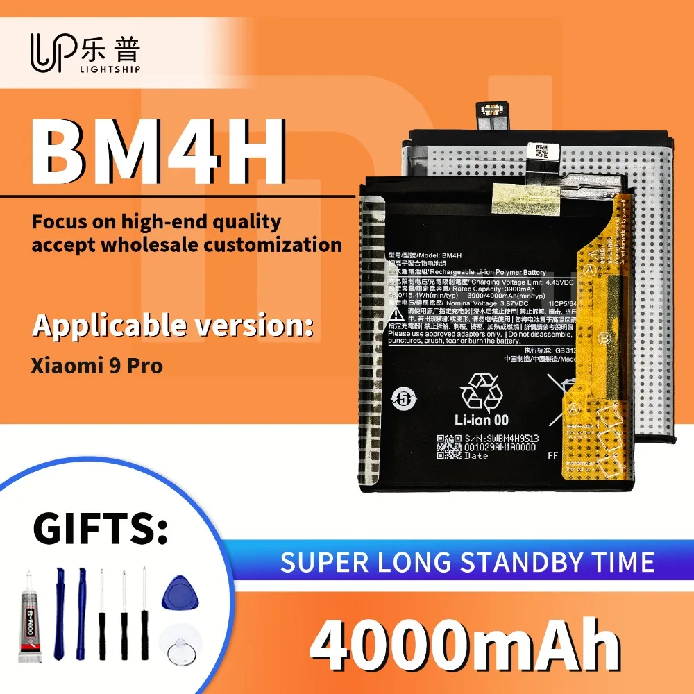 Mobile Phone xiaomi Original Battery BM4H 4000mAh High Quality Replacement lithium Battery for xaiomi 9 Pro with Free Tools Kits
Mobile Phone xiaomi Original Battery BM4H 4000mAh High Quality Replacement lithium Battery for xaiomi 9 Pro with Free Tools Kits