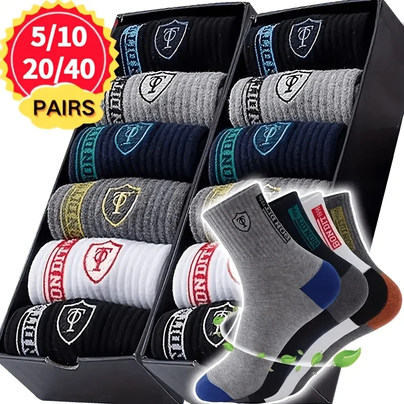 5/10/20/40 pairs of men's sports socks - breathable and sweat wicking, with protection and mountain design, suitable for sports
5/10/20/40 pairs of men's sports socks - breathable and sweat wicking, with protection and mountain design, suitable for sports