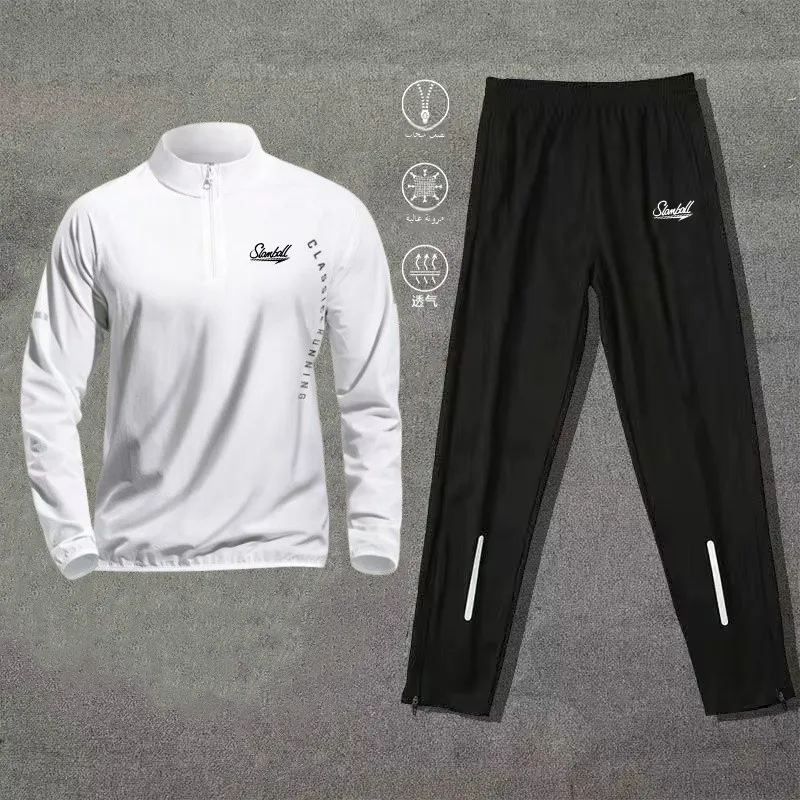 f-Zip Training Clothes Men's Long Sve Qui Dry Running Fitn Sports T-irt Top Polyester Fiber Four Seasons Universal
f-Zip Training Clothes Men's Long Sve Qui Dry Running Fitn Sports T-irt Top Polyester Fiber Four Seasons Universal