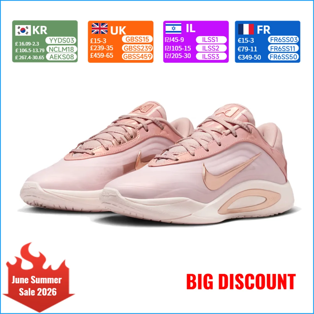 Nike A'ONE EP Women's Basketball Shoes: Slip-Resistant, Durable, Comfortable, for Sports Training – Model FZ8606-200
Nike A'ONE EP Women's Basketball Shoes: Slip-Resistant, Durable, Comfortable, for Sports Training – Model FZ8606-200