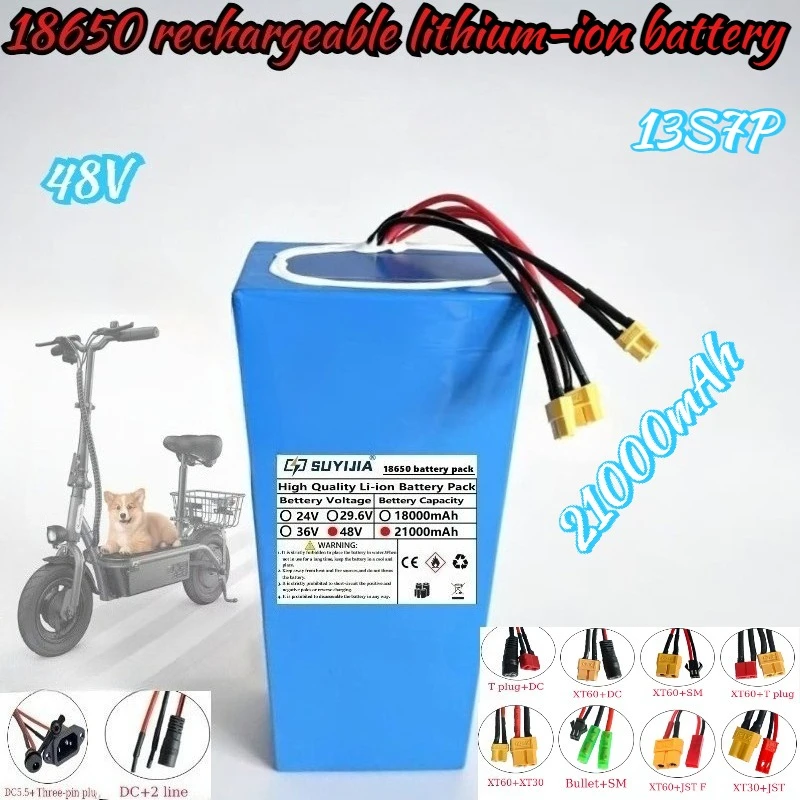48V21Ah13S7P18650lithium-ion Battery, Built-in Battery Management System, Large Capacity and Long Battery Life, Safe and Durable
48V21Ah13S7P18650lithium-ion Battery, Built-in Battery Management System, Large Capacity and Long Battery Life, Safe and Durable