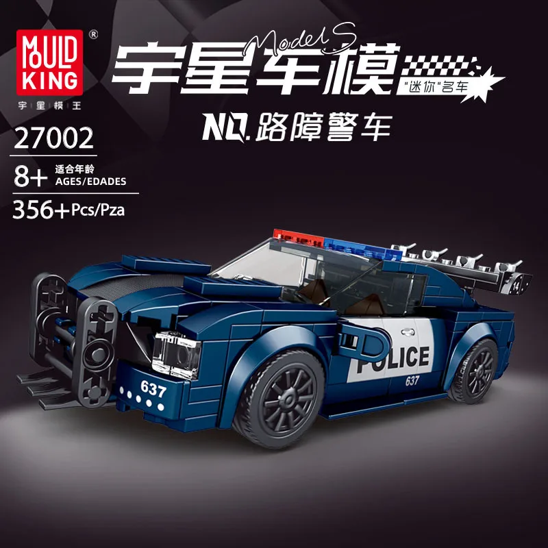 Mold King 27002Полицейские автомобильные строительные блоки в сборе, серия Super Racing, 3D частицы, обучающий подарок для мальчиков, игрушечный механизм
Mold King 27002Полицейские автомобильные строительные блоки в сборе, серия Super Racing, 3D частицы, обучающий подарок для мальчиков, игрушечный механизм