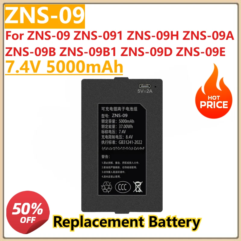 High Quality Smart Door Lock Battery for ZNS-09 ZNS-091 ZNS-09H ZNS-09A ZNS-09B ZNS-09B1 ZNS-09D ZNS-09E
High Quality Smart Door Lock Battery for ZNS-09 ZNS-091 ZNS-09H ZNS-09A ZNS-09B ZNS-09B1 ZNS-09D ZNS-09E