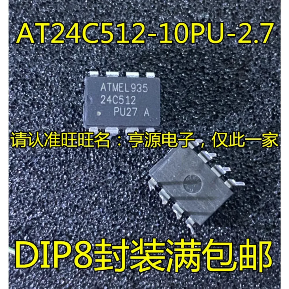 AT24C512-10PI-2.7 AT24C512-10PU-2.7 PU27 PI27 Power Relay In Stock
AT24C512-10PI-2.7 AT24C512-10PU-2.7 PU27 PI27 Power Relay In Stock