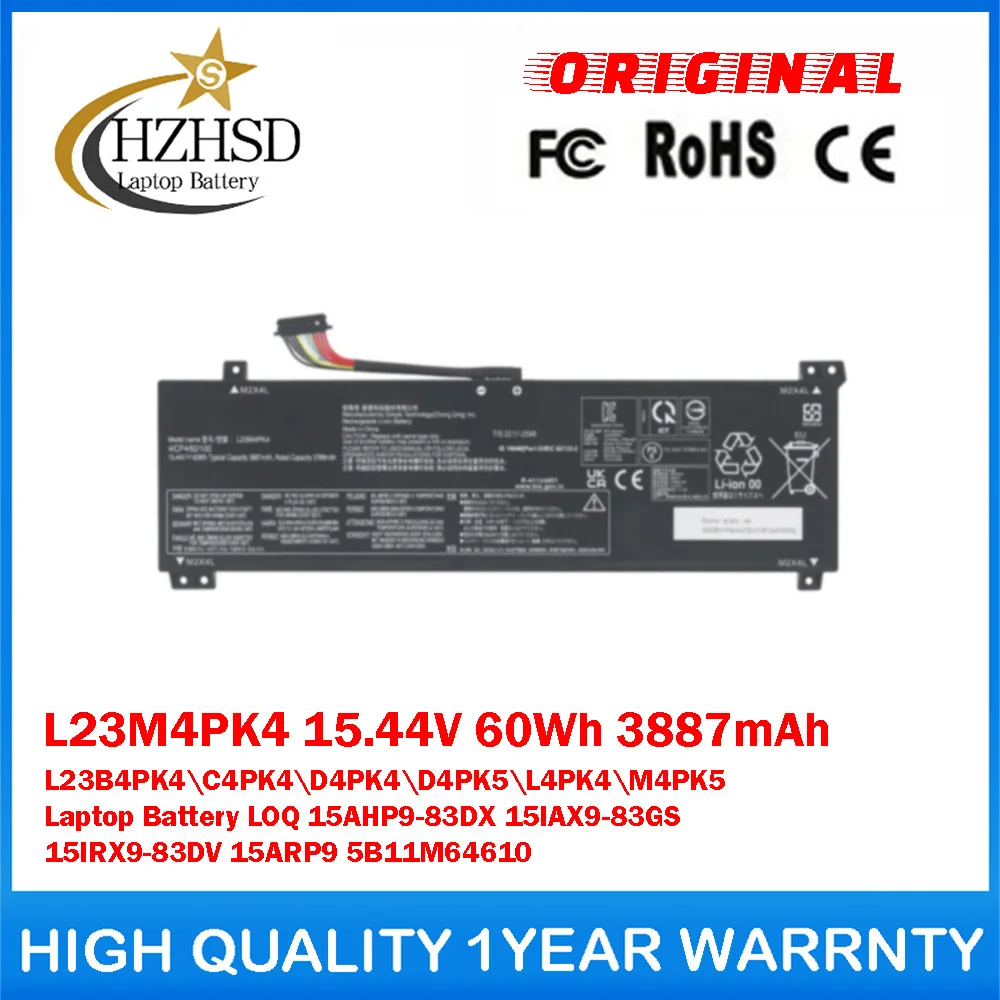 L23M4PK4 15.44V 60Wh 3887mAh L23B4PK4\C4PK4\D4PK4\D4PK5\L4PK4\M4PK5 Genuine Original Laptop Battery For Lenovo LOQ 15AHP9-83DX
L23M4PK4 15.44V 60Wh 3887mAh L23B4PK4\C4PK4\D4PK4\D4PK5\L4PK4\M4PK5 Genuine Original Laptop Battery For Lenovo LOQ 15AHP9-83DX