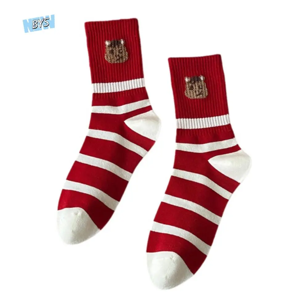Cute Cotton Horse Pattern Socks Elastic Comfortable Cartoon Red Socks Breathable Soft New Year Socks Gift
Cute Cotton Horse Pattern Socks Elastic Comfortable Cartoon Red Socks Breathable Soft New Year Socks Gift