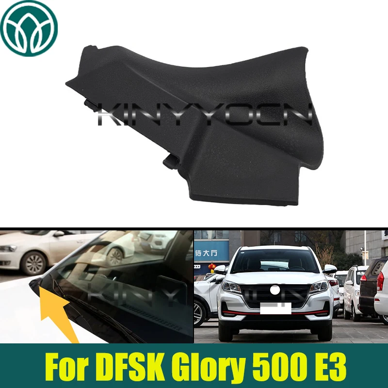 Передний стеклоочиститель автомобиля, боковой капот, удлинитель, пластиковая крышка для DFSK Glory 500 E3, уплотнение крыла стеклоочистителя
Передний стеклоочиститель автомобиля, боковой капот, удлинитель, пластиковая крышка для DFSK Glory 500 E3, уплотнение крыла стеклоочистителя