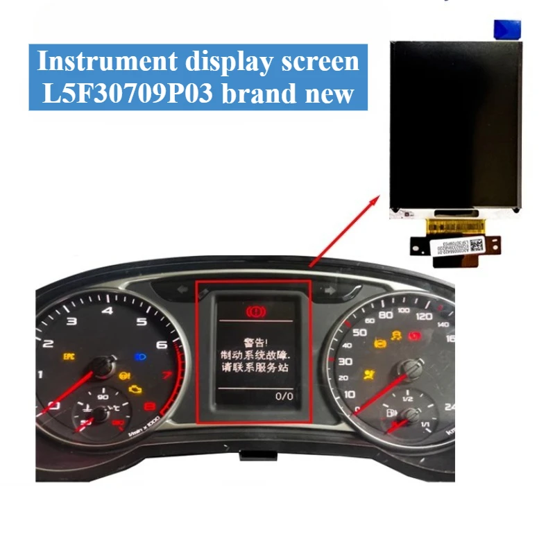 For Audi A1 Volkswagen Superb LCD Display Screen in The Middle of The Instrument Panel L5F30709P03 Brand New Screen
For Audi A1 Volkswagen Superb LCD Display Screen in The Middle of The Instrument Panel L5F30709P03 Brand New Screen