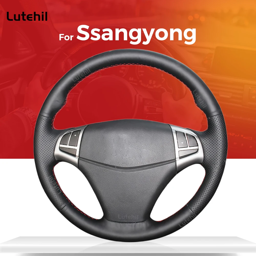 4 Materials For Ssangyong Korando 2011 2012 2013 2014 Custom Car Steering Wheel Braid Cover Hand Sewing DIY With Thread Suede
4 Materials For Ssangyong Korando 2011 2012 2013 2014 Custom Car Steering Wheel Braid Cover Hand Sewing DIY With Thread Suede