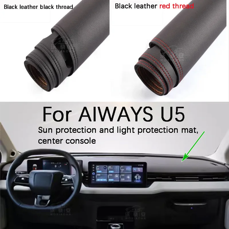 For AIWAYS U5 Instrument Panel Sun and Light Shield AIWAYS U5 Automotive Supplies Instrument Panel Sun and Light Shield
For AIWAYS U5 Instrument Panel Sun and Light Shield AIWAYS U5 Automotive Supplies Instrument Panel Sun and Light Shield
