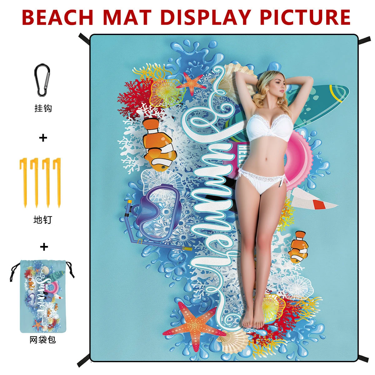 Beach Blanket Extra Large Sandproof Waterproof Foldable Oversized XL Outdoor Mat, for Camping, Park, Travel, Grass 03
Beach Blanket Extra Large Sandproof Waterproof Foldable Oversized XL Outdoor Mat, for Camping, Park, Travel, Grass 03