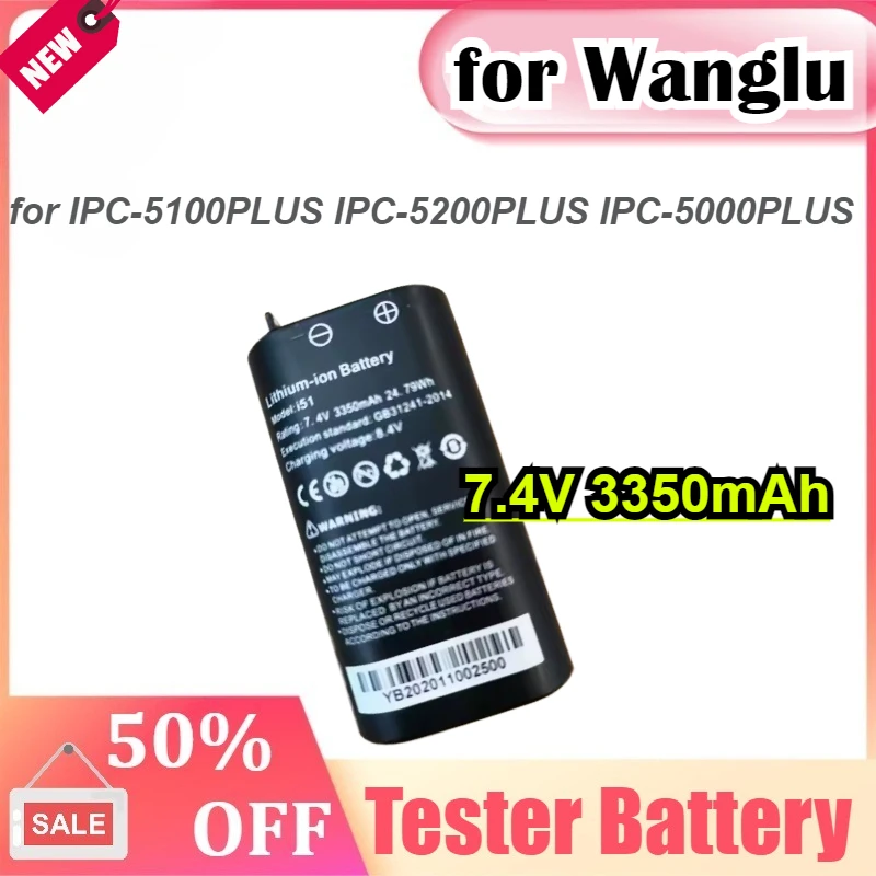 New 7.4V 3350mAh 24.79Wh for Wanglu IPC-5100PLUS IPC-5200PLUS IPC-5000PLUS I51 Battery
New 7.4V 3350mAh 24.79Wh for Wanglu IPC-5100PLUS IPC-5200PLUS IPC-5000PLUS I51 Battery
