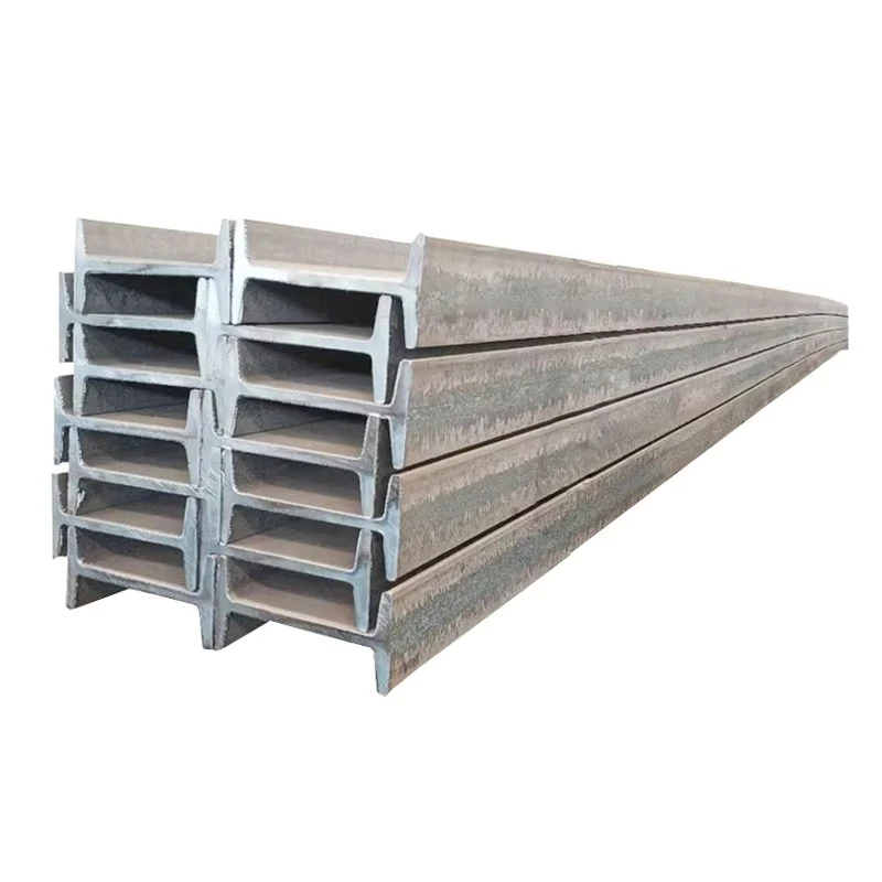 Carbon steel I-beam, good things to share, highly recommended
Carbon steel I-beam, good things to share, highly recommended