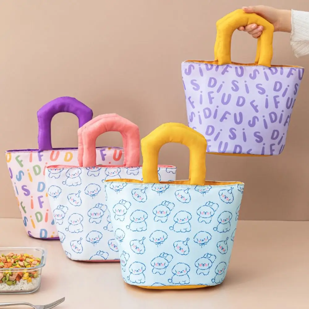Portable Cartoon Print Lunch Bag Insulated Aluminum Foil Handbag Large-Capacity Food Storage Bag
Portable Cartoon Print Lunch Bag Insulated Aluminum Foil Handbag Large-Capacity Food Storage Bag