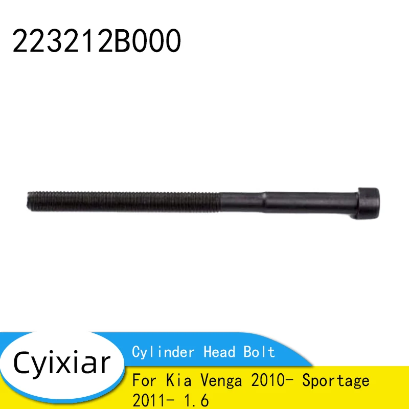 223212B000 22321-2B000 для Kia Venga 2010- Sportage 2011-1,6 Болт головки блока цилиндров
223212B000 22321-2B000 для Kia Venga 2010- Sportage 2011-1,6 Болт головки блока цилиндров