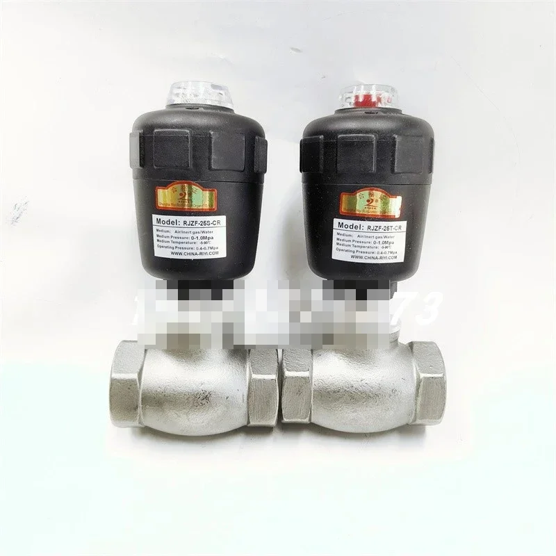 RYZDH two position two way vent control valve RJZF-15S-CR RJZF-20T-CR RJZF-40S RJZF-50T
RYZDH two position two way vent control valve RJZF-15S-CR RJZF-20T-CR RJZF-40S RJZF-50T