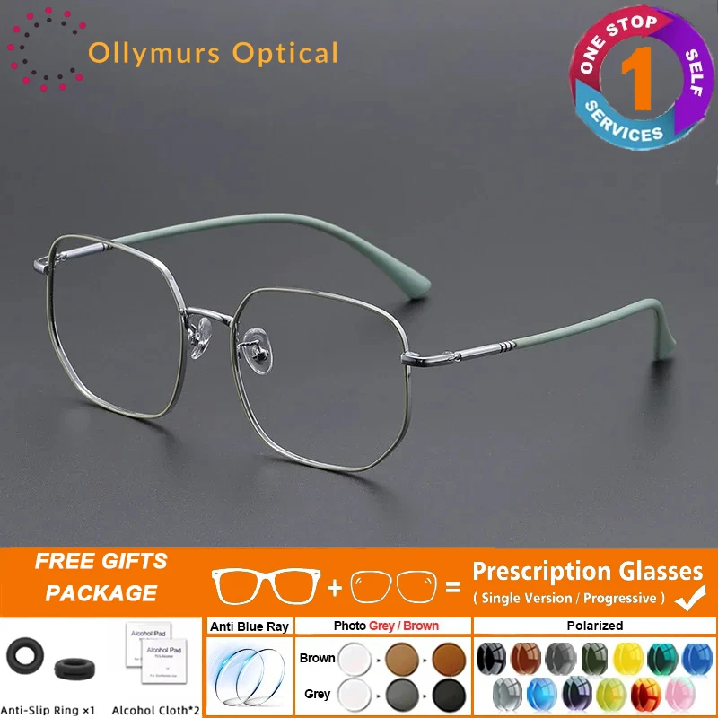 Fashion Square Alloy Women Optical Glasses Frame Clear Anti-Blue Ray Eyewear Retro Lady Big Size Myopia Prescription Eyeglasses
Fashion Square Alloy Women Optical Glasses Frame Clear Anti-Blue Ray Eyewear Retro Lady Big Size Myopia Prescription Eyeglasses