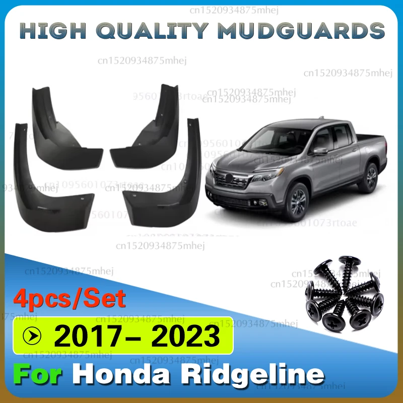 Для Honda Ridgeline 2017-2023 2018 2019 2020 2021 2022 крыло брызговики защита брызговики автомобильные аксессуары
Для Honda Ridgeline 2017-2023 2018 2019 2020 2021 2022 крыло брызговики защита брызговики автомобильные аксессуары