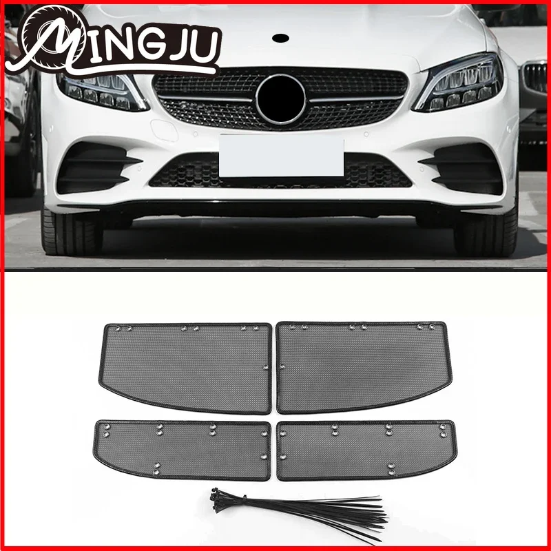 Для Mercedes-Benz C-Class W205 2015-2018 W206 2019-2021 автомобильные аксессуары решетка вставная сетка против насекомых пылезащитная сетка для мусора
Для Mercedes-Benz C-Class W205 2015-2018 W206 2019-2021 автомобильные аксессуары решетка вставная сетка против насекомых пылезащитная сетка для мусора