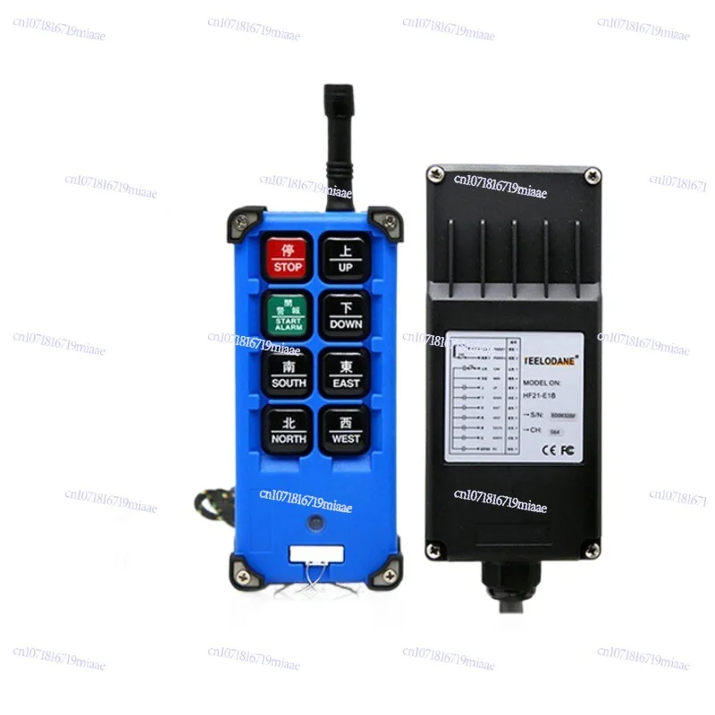 Industrial wireless remote control HF21-E1B electric hoist crane
Industrial wireless remote control HF21-E1B electric hoist crane