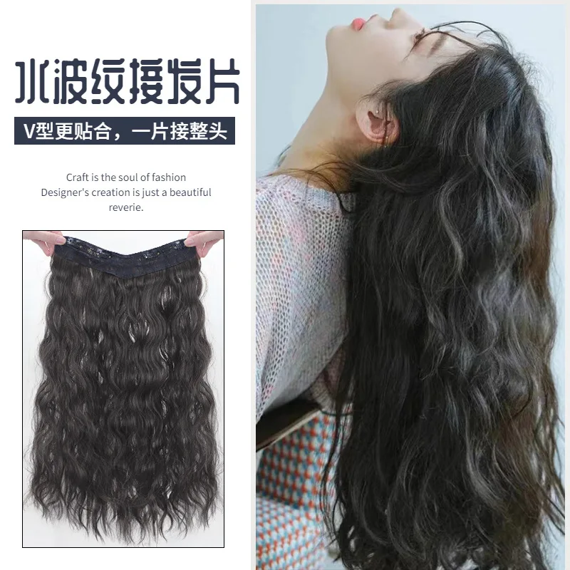 VLong Curly Wig for Women with Big Waves, Water Wave Pattern, Realistic Silk Fluffy Hair Extensions, Egg Roll Hairpiece
VLong Curly Wig for Women with Big Waves, Water Wave Pattern, Realistic Silk Fluffy Hair Extensions, Egg Roll Hairpiece