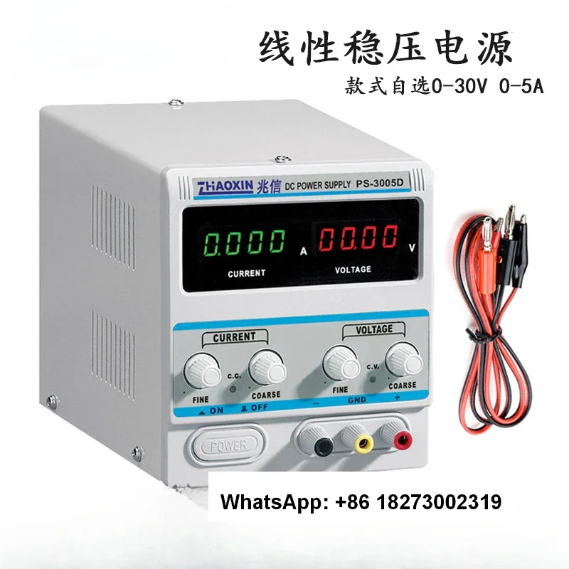 PS-3002D/PS-3003D/PS-3005D линейный стабилизированный источник питания постоянного тока, регулируемый, 30 В, 2A3A5A
PS-3002D/PS-3003D/PS-3005D линейный стабилизированный источник питания постоянного тока, регулируемый, 30 В, 2A3A5A