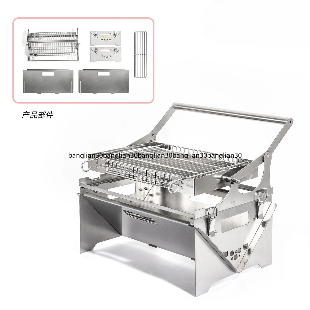 Grill 360 Outdoor Garden BBQ Grill Thickened Stainless Steel Rotatable Temperature Control
Grill 360 Outdoor Garden BBQ Grill Thickened Stainless Steel Rotatable Temperature Control
