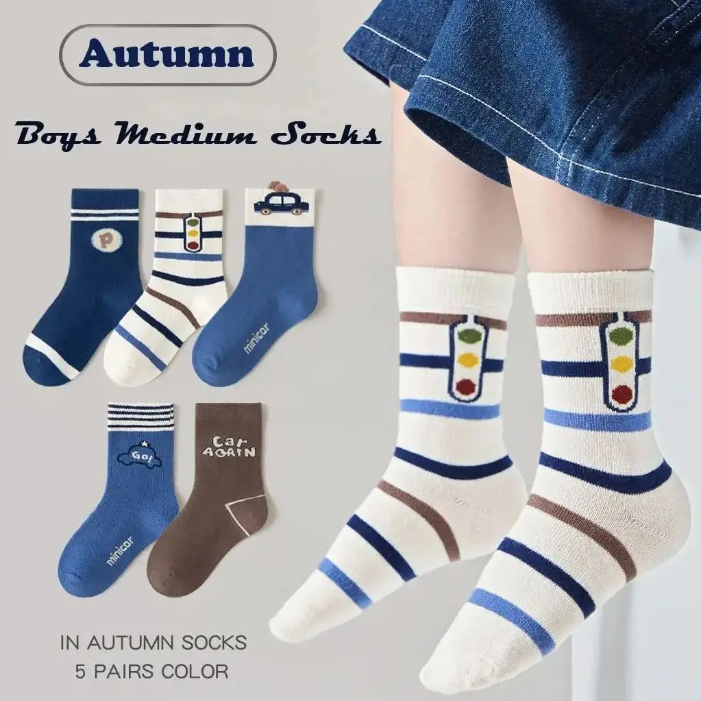 1-14T Children's Socks Cute Pattern Cars Socks Boys Medium Socks Baby Autumn Winter Cotton Socks 5packs
1-14T Children's Socks Cute Pattern Cars Socks Boys Medium Socks Baby Autumn Winter Cotton Socks 5packs