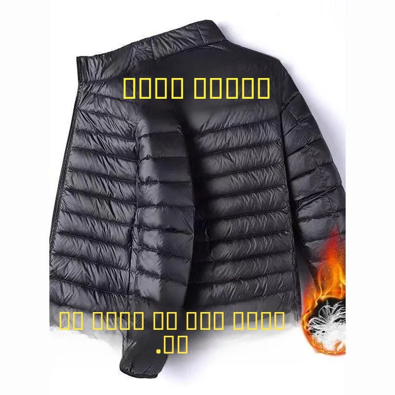 Men's down Cotton Jacket Lightweight Short Style for Middle-Aged And Elderly Autumn Winter Fashionable Slim Fit Long Length
Men's down Cotton Jacket Lightweight Short Style for Middle-Aged And Elderly Autumn Winter Fashionable Slim Fit Long Length