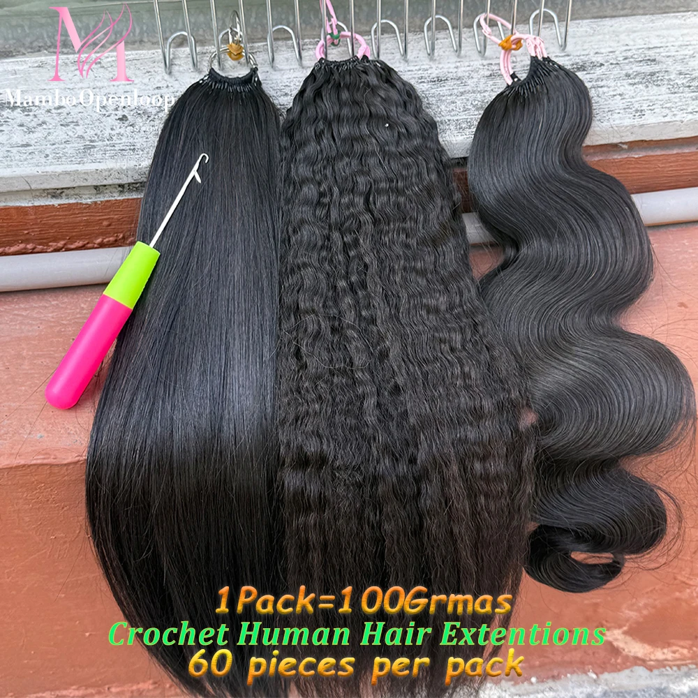 Волосы для наращивания крючком из натуральных волос, без выпадения, невидимые, для плетения косичек, натуральный цвет, волнистые, акция
Волосы для наращивания крючком из натуральных волос, без выпадения, невидимые, для плетения косичек, натуральный цвет, волнистые, акция