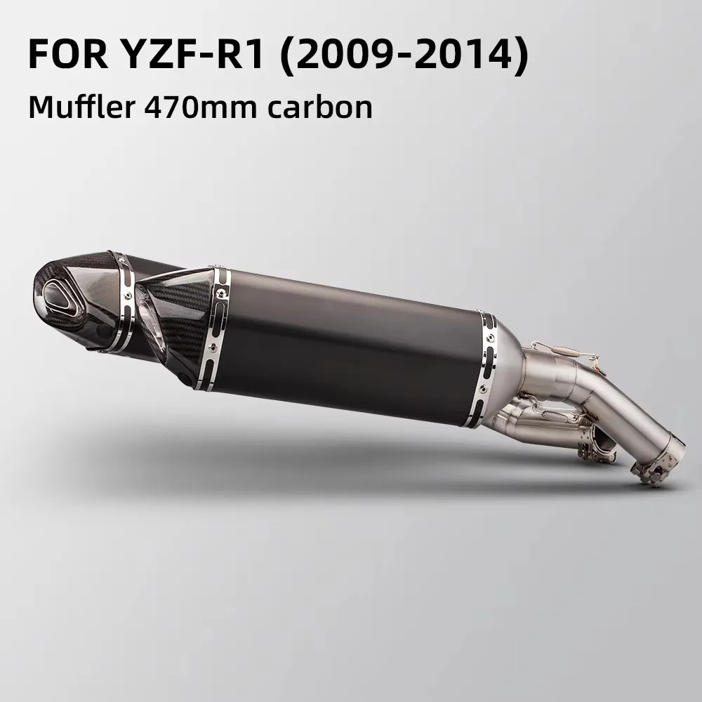Для YZF R1 2009-2014 мотоциклетная выхлопная система с двойным выходом, среднее звено трубы с двумя углеродными глушителями
Для YZF R1 2009-2014 мотоциклетная выхлопная система с двойным выходом, среднее звено трубы с двумя углеродными глушителями